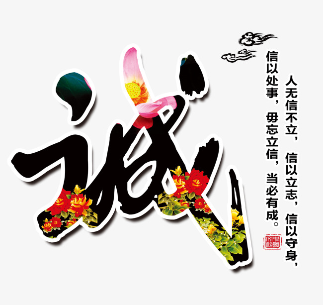 坊子要账公司