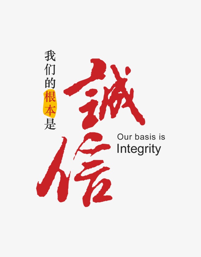 坊子收账公司